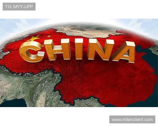 米兰平台开户的最新政策变化及未来发展趋势