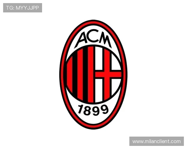 ac米兰标志图片免费下载平台推荐及使用时的版权注意事项