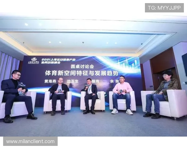 米兰体育服务平台助力运动爱好者实现专业训练与健康管理的全面解决方案