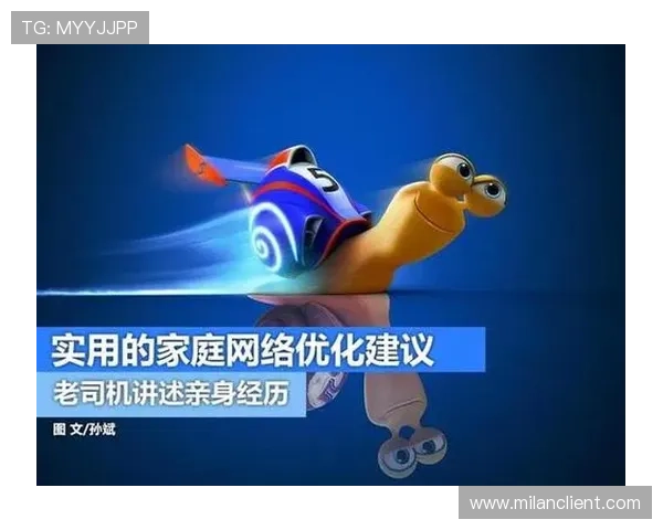米兰平台跑路事件的真相揭秘以及用户应对的实用建议